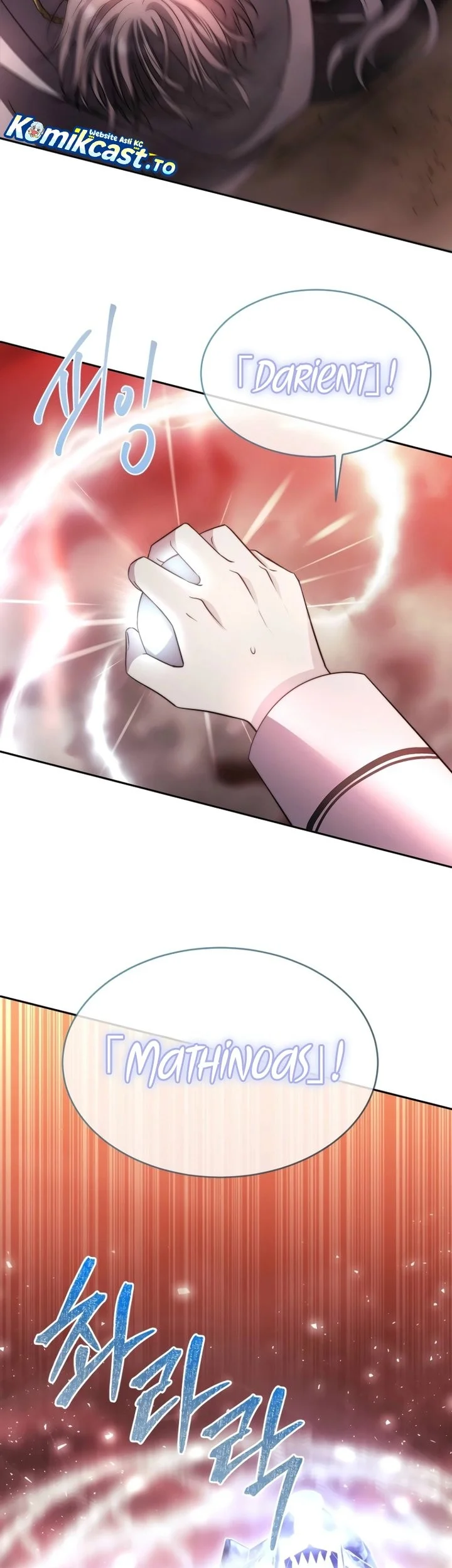 Black Haze (Reboot) Chapter 50 Gambar 19