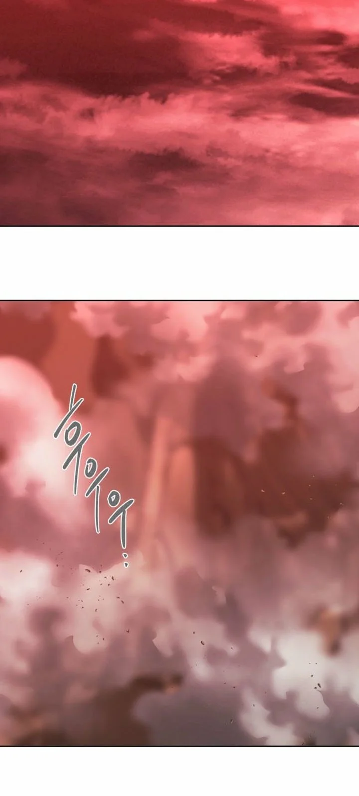 Black Haze (Reboot) Chapter 51 Gambar 18
