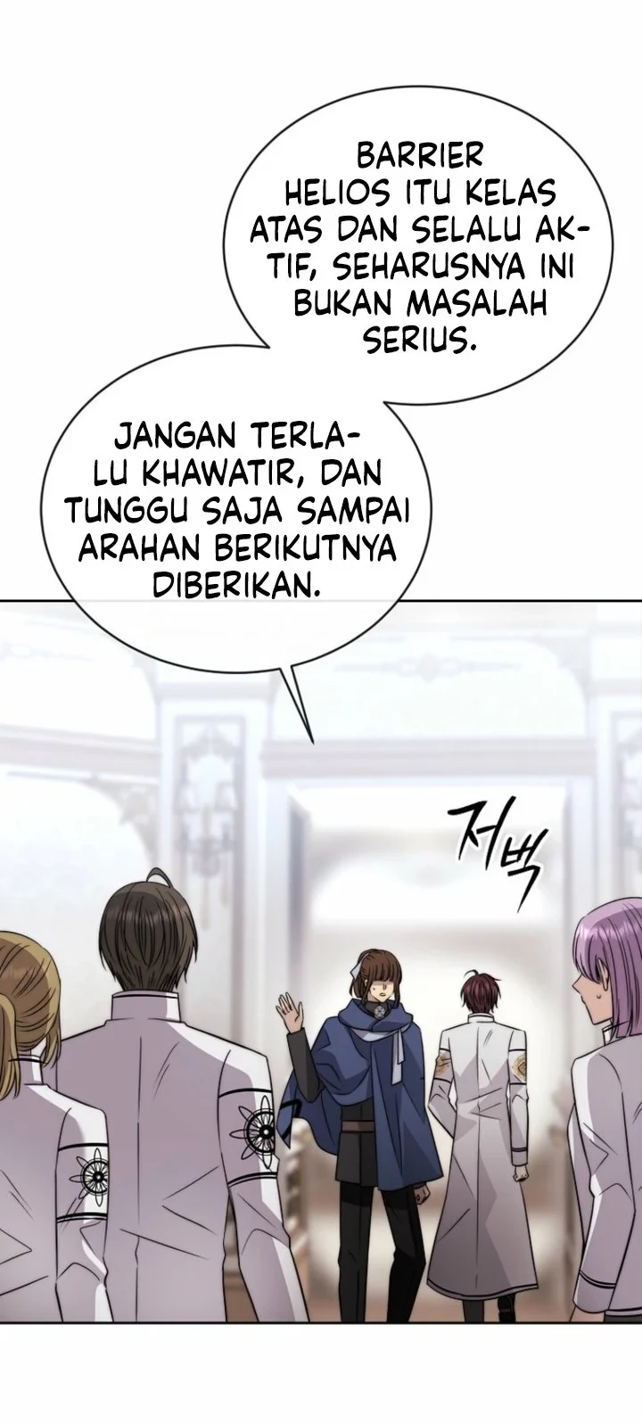 Black Haze (Reboot) Chapter 72 Gambar 17