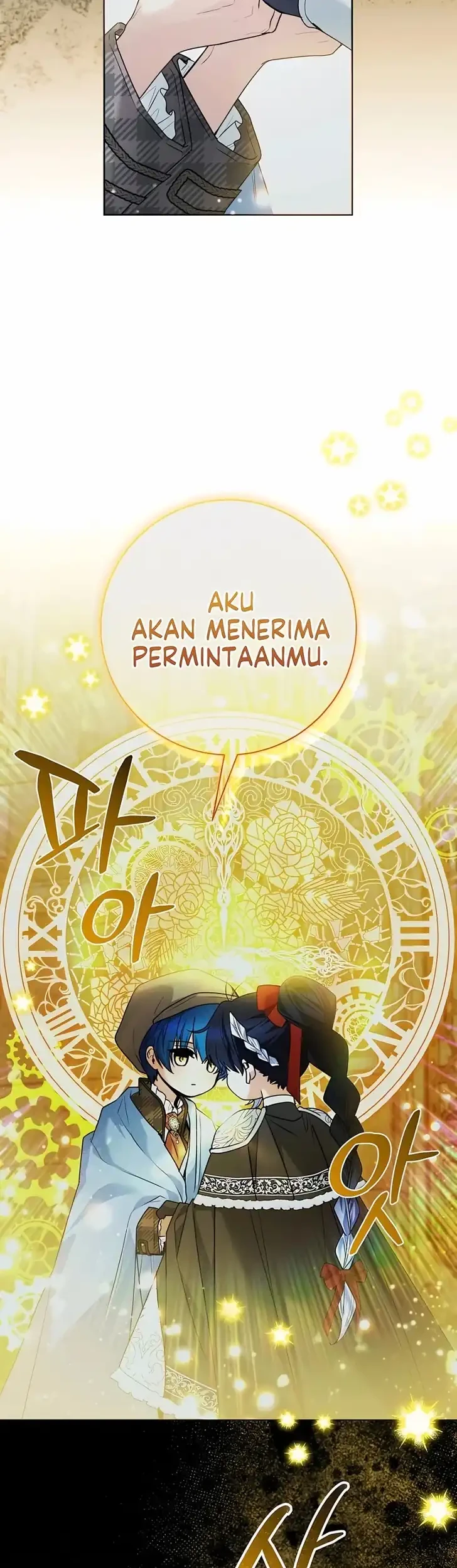 Black Killer Whale Baby Chapter 112 Gambar 20