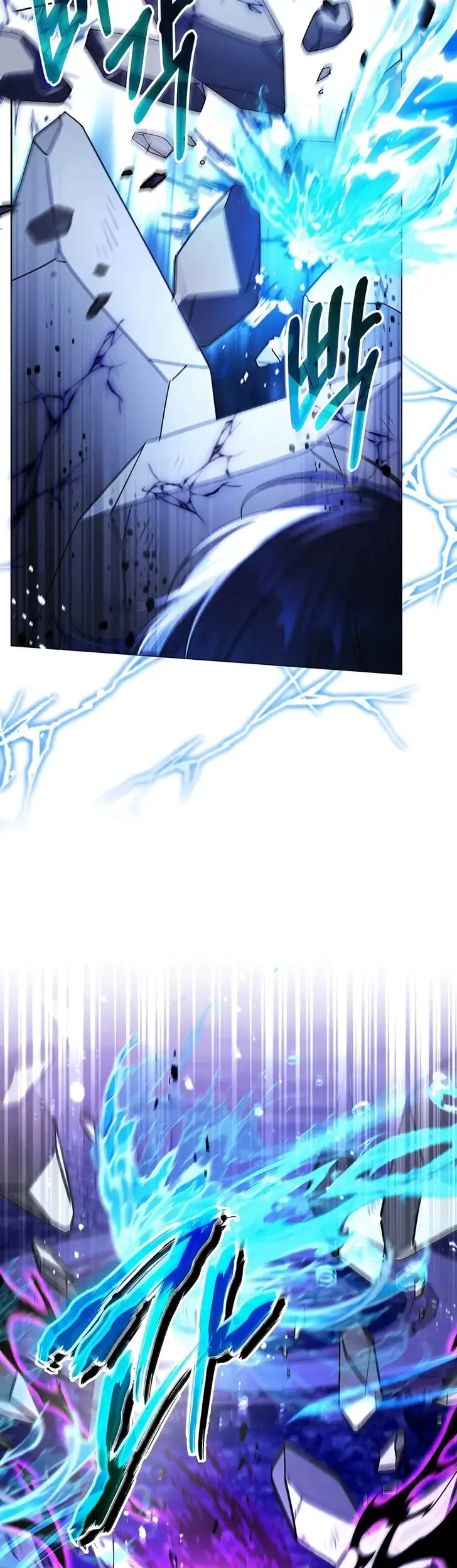 Black Killer Whale Baby Chapter 113 Gambar 16