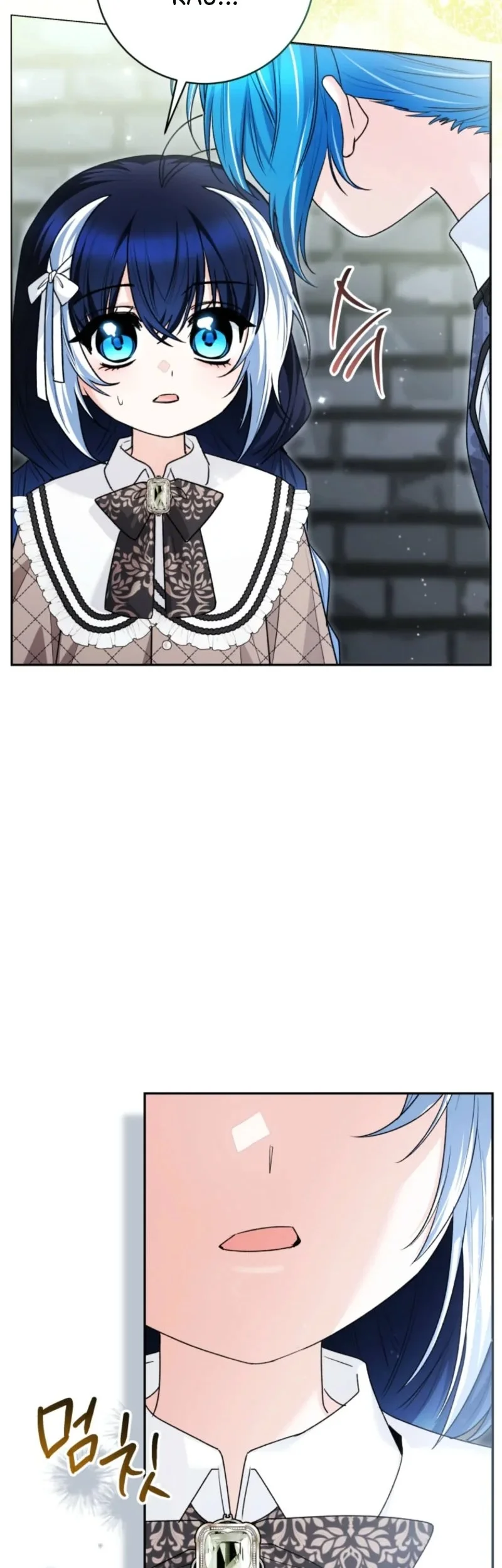 Black Killer Whale Baby Chapter 117 Gambar 17