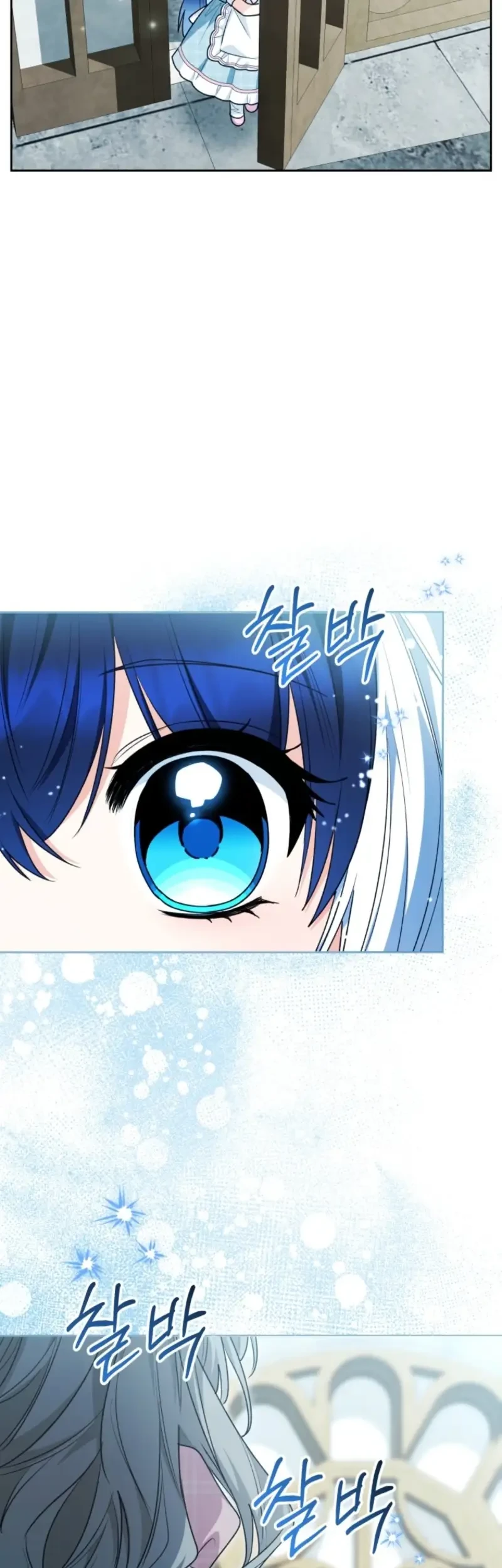 Black Killer Whale Baby Chapter 122 Gambar 21