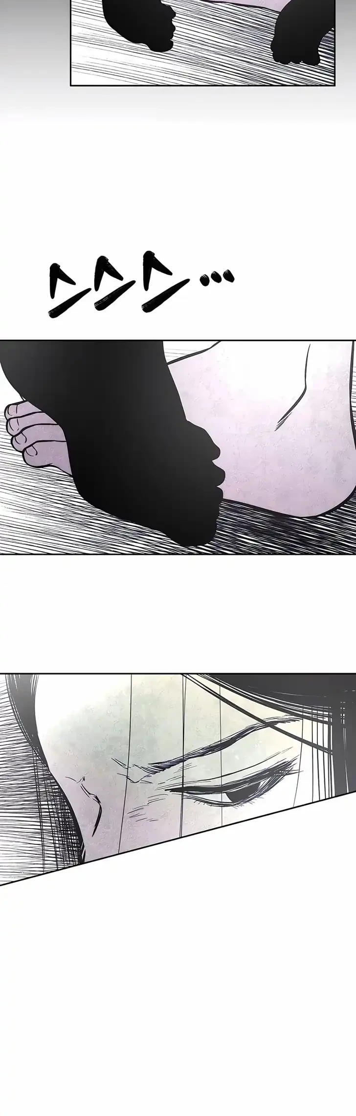Blind Devotion Chapter 17 Gambar 24
