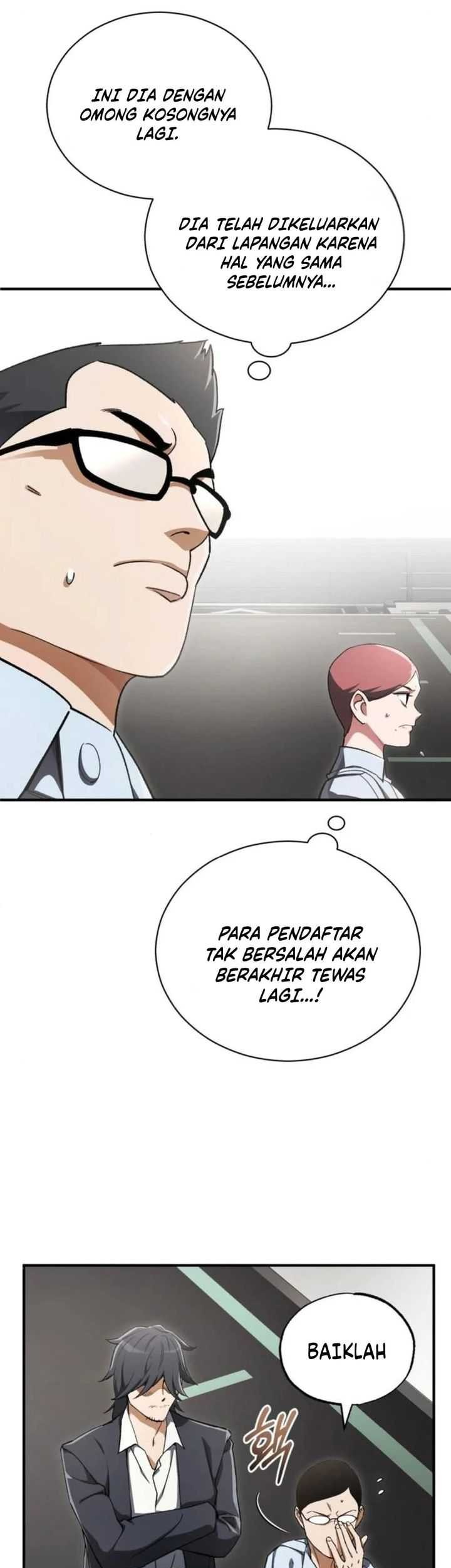 Blood Demon Reincarnation Chapter 7 Gambar 22