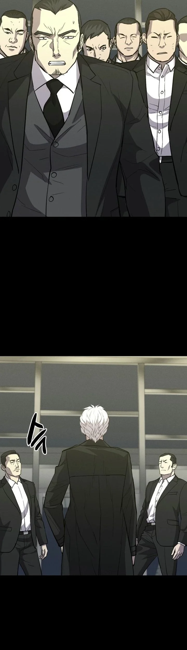 Blood Rain: Zero Chapter 18 Gambar 21