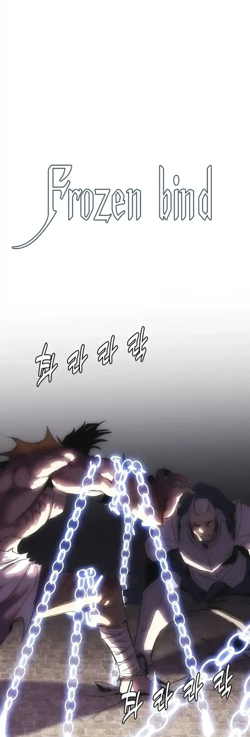 Bloodhound’s Regression Instinct Chapter 56 halaman 31