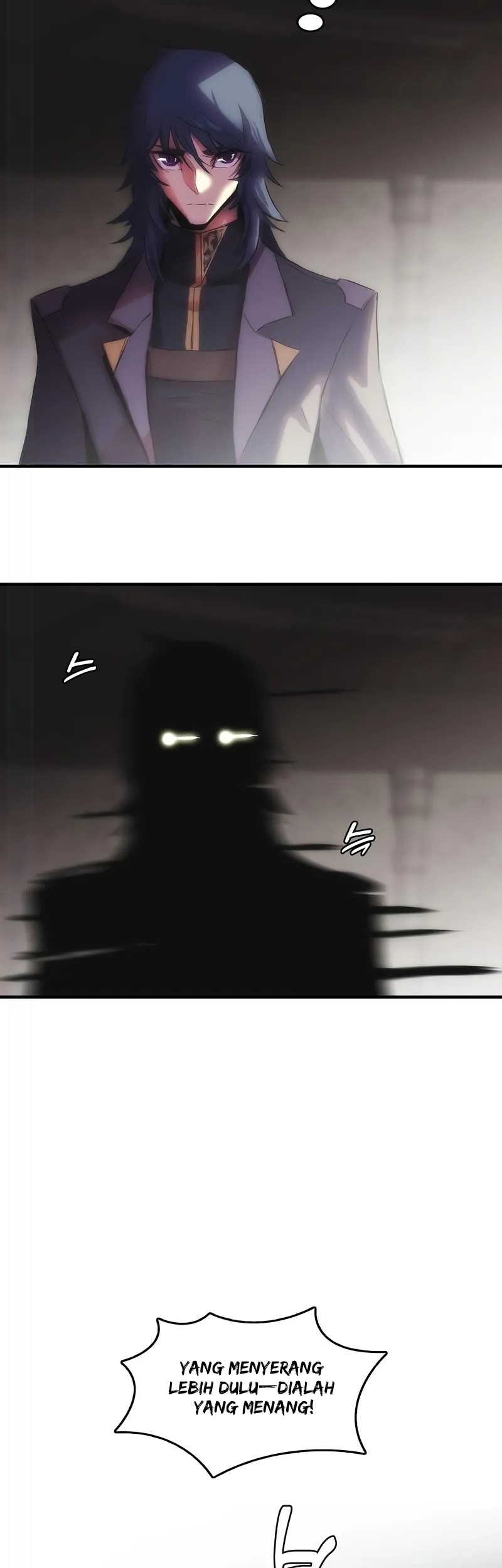 Bloodhound’s Regression Instinct Chapter 80 halaman 16