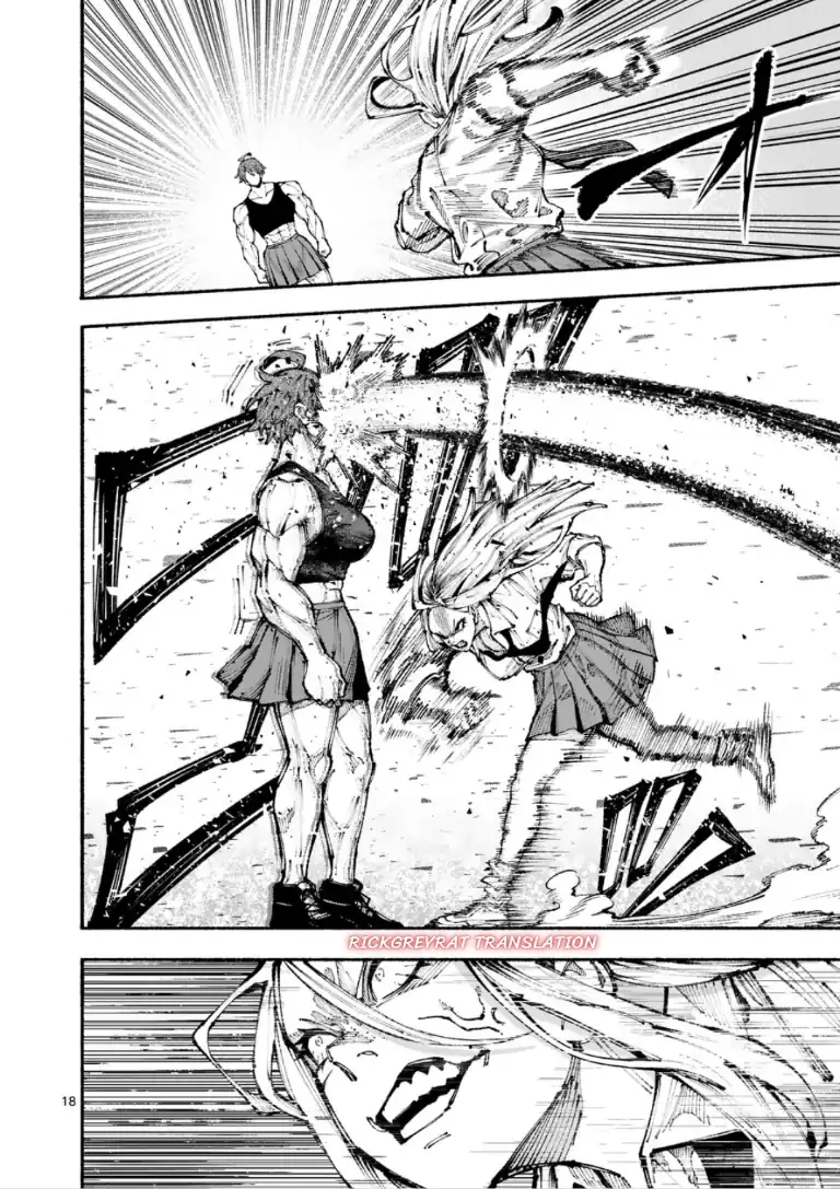 Blue Ursus Chapter 1 Gambar 16