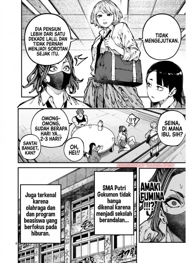 Blue Ursus Chapter 2 Gambar 9