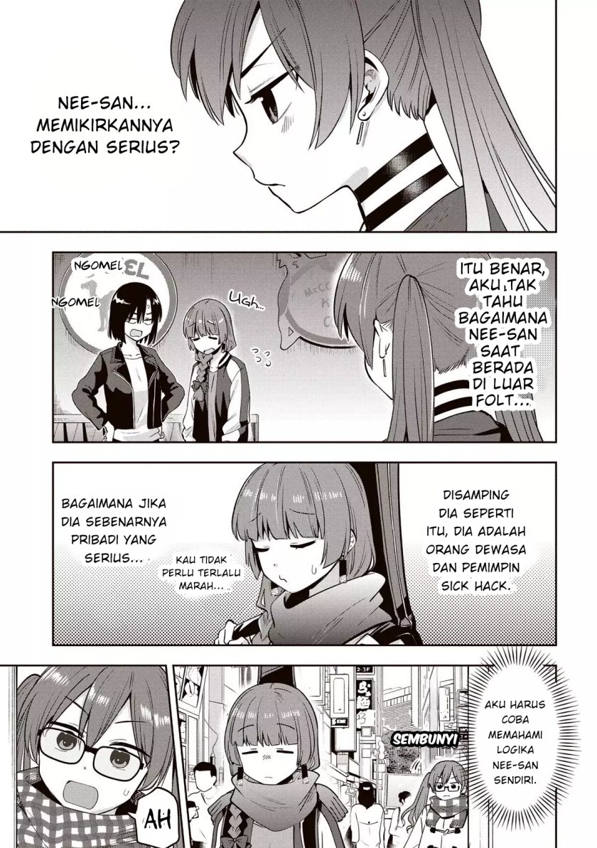 Bocchi the Rock! Gaiden: Kikuri Hiroi’s Heavy Drinking Diary Chapter 14 Gambar 7