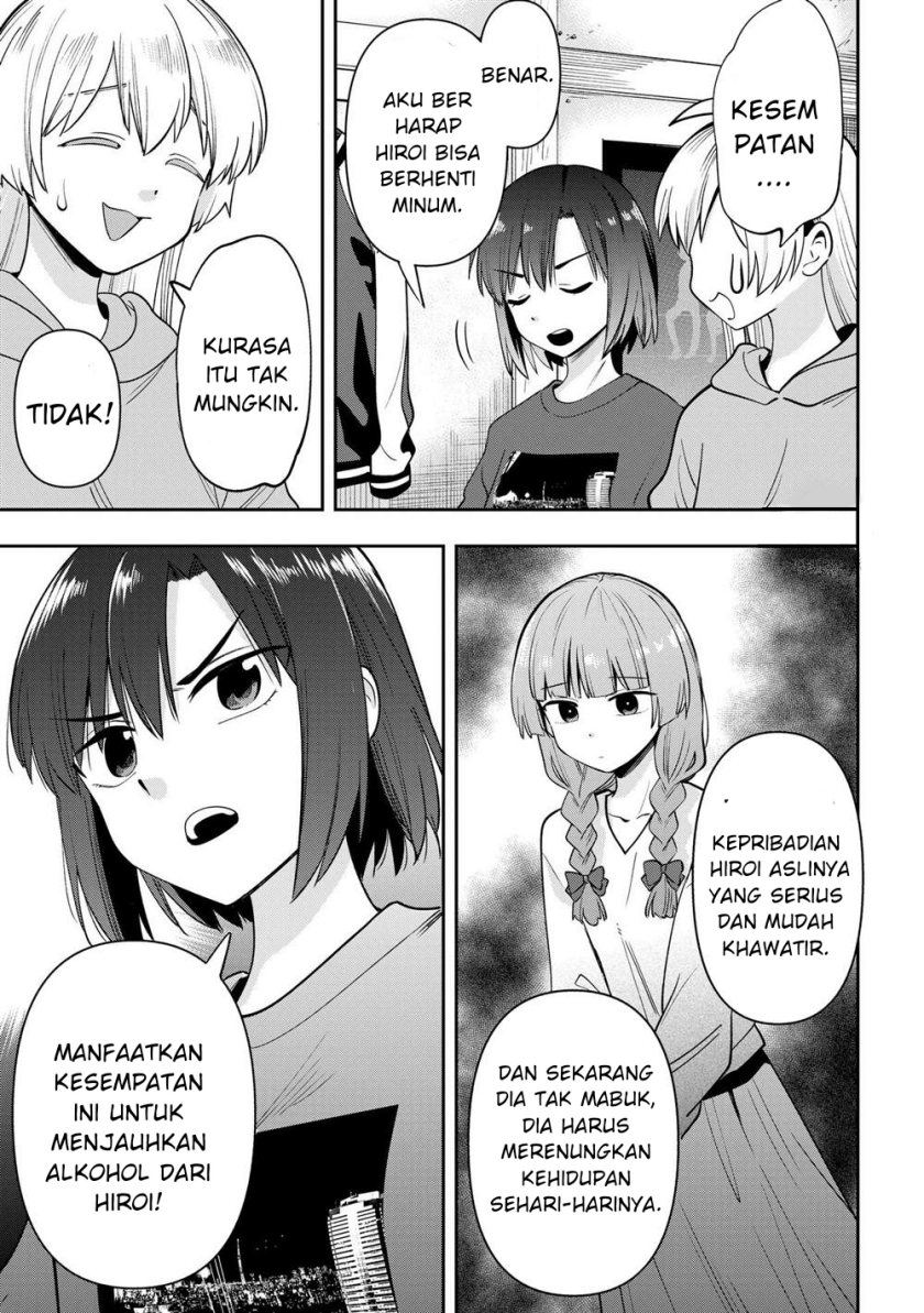 Bocchi the Rock! Gaiden: Kikuri Hiroi’s Heavy Drinking Diary Chapter 20 Gambar 7
