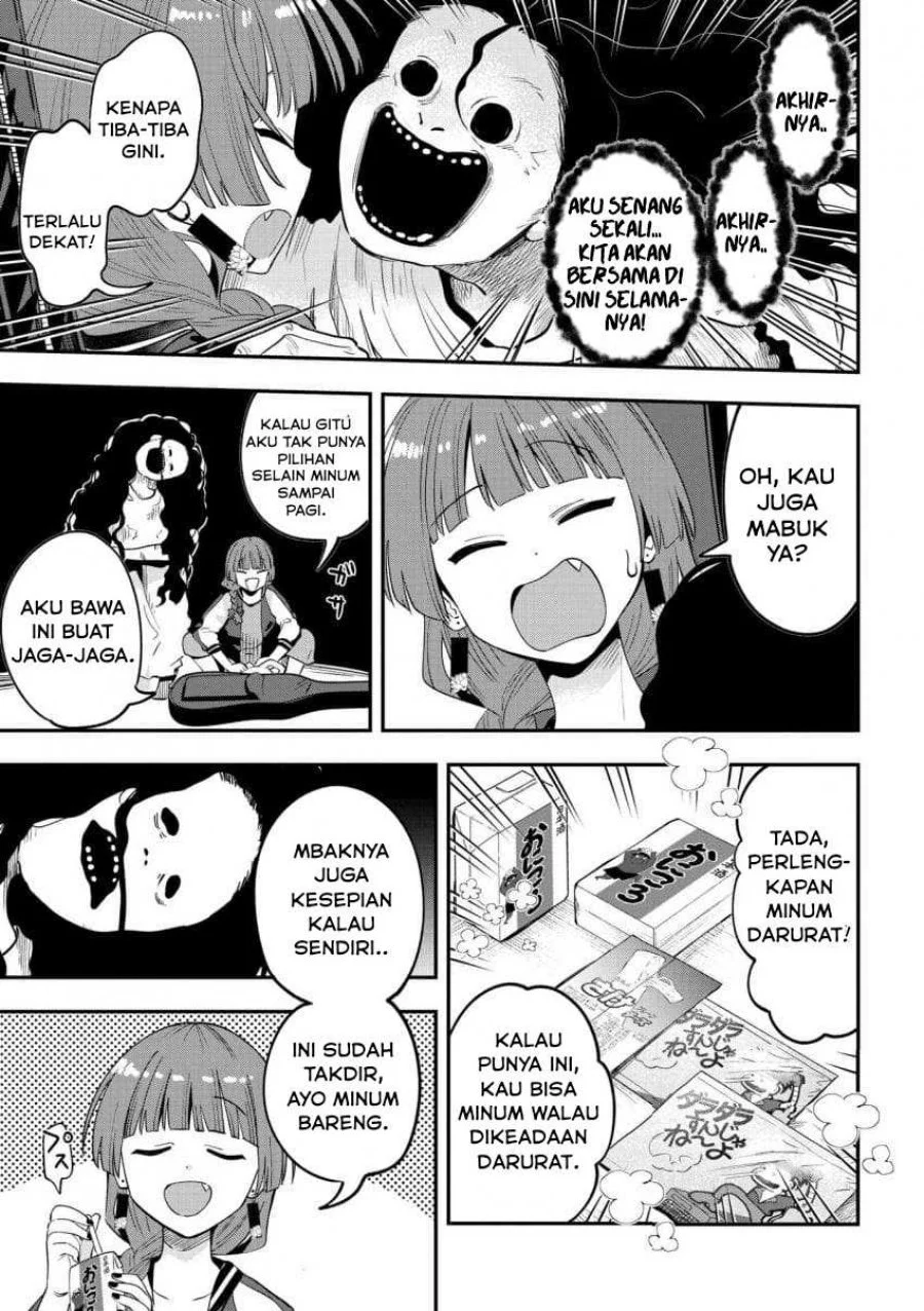 Bocchi the Rock! Gaiden: Kikuri Hiroi’s Heavy Drinking Diary Chapter 52 Gambar 7