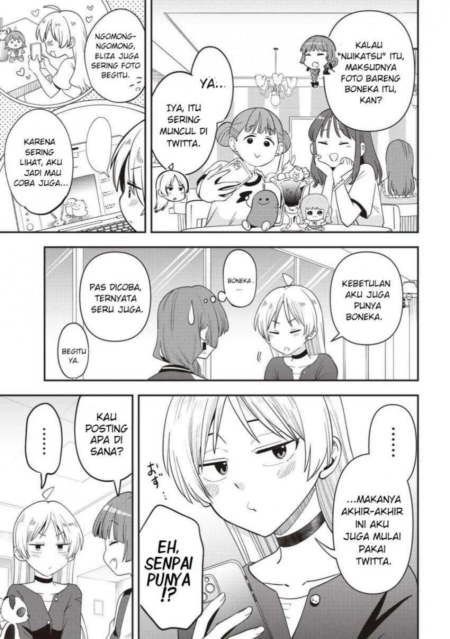 Bocchi the Rock! Gaiden: Kikuri Hiroi’s Heavy Drinking Diary Chapter 58 Gambar 7