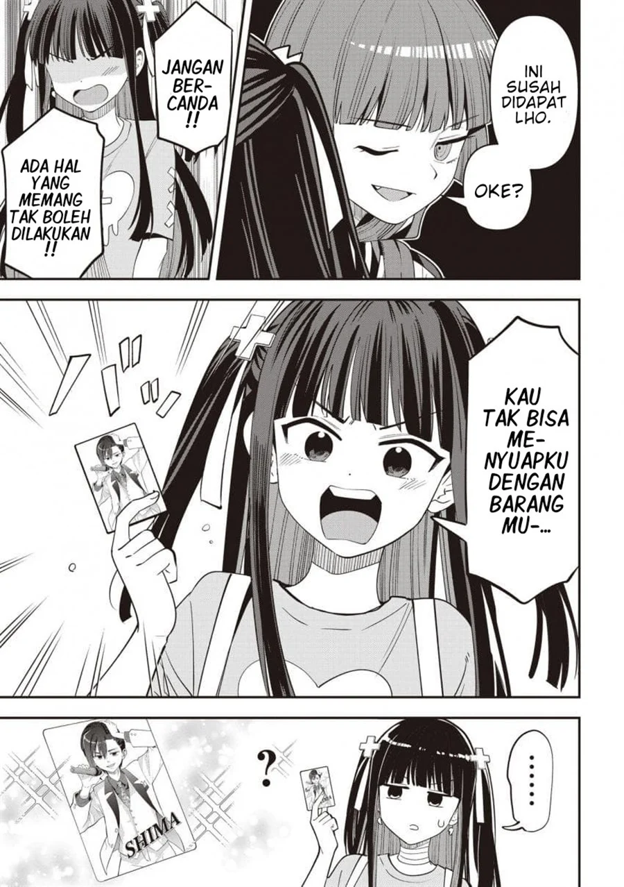 Bocchi the Rock! Gaiden: Kikuri Hiroi’s Heavy Drinking Diary Chapter 60 Gambar 7