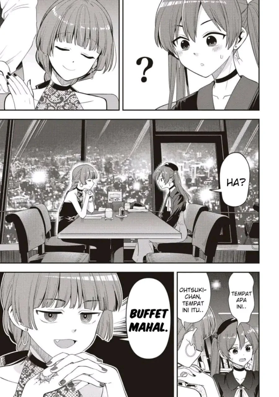 Bocchi the Rock! Gaiden: Kikuri Hiroi’s Heavy Drinking Diary Chapter 61 Gambar 7