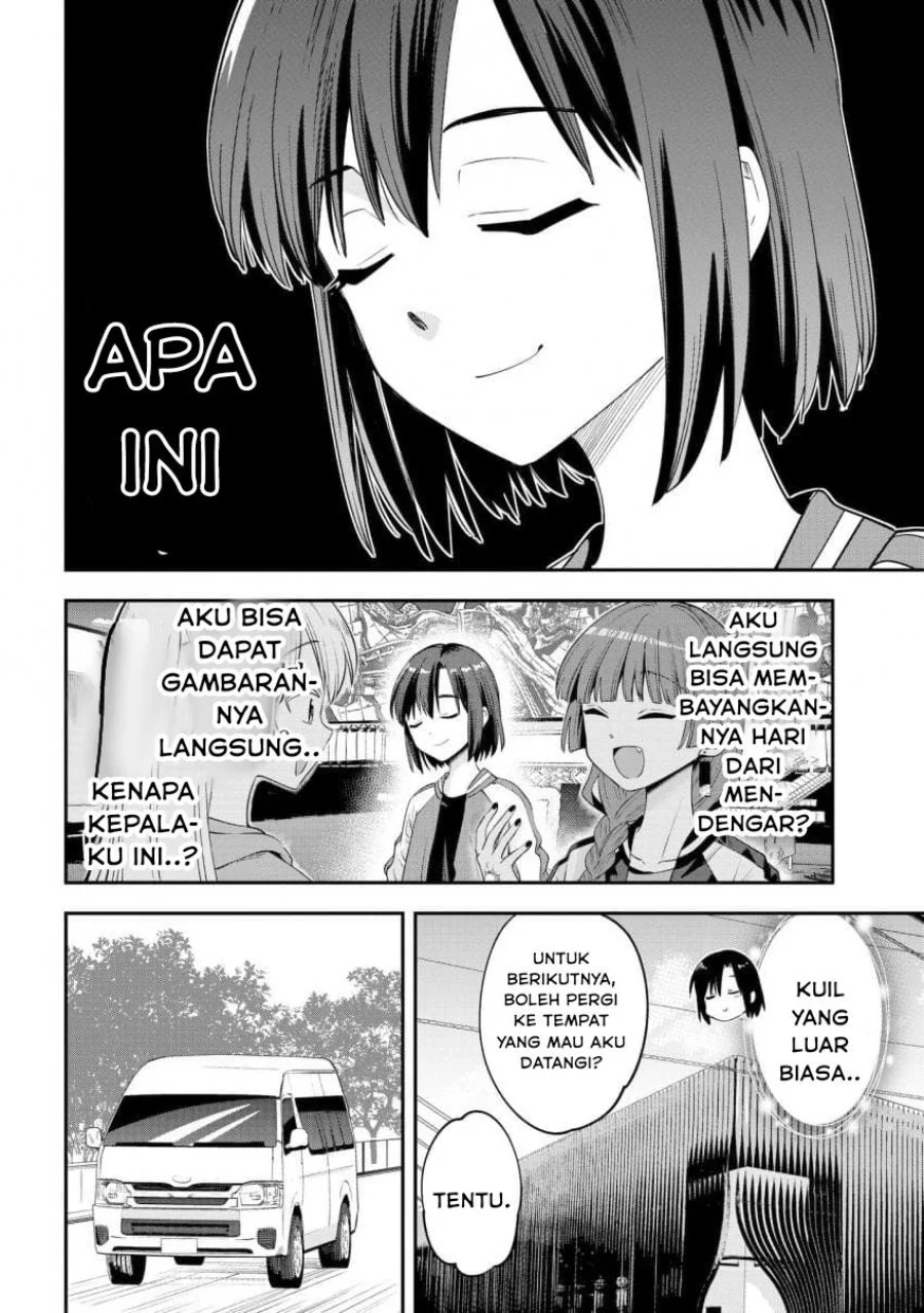 Bocchi the Rock! Gaiden: Kikuri Hiroi’s Heavy Drinking Diary Chapter 62 Gambar 7