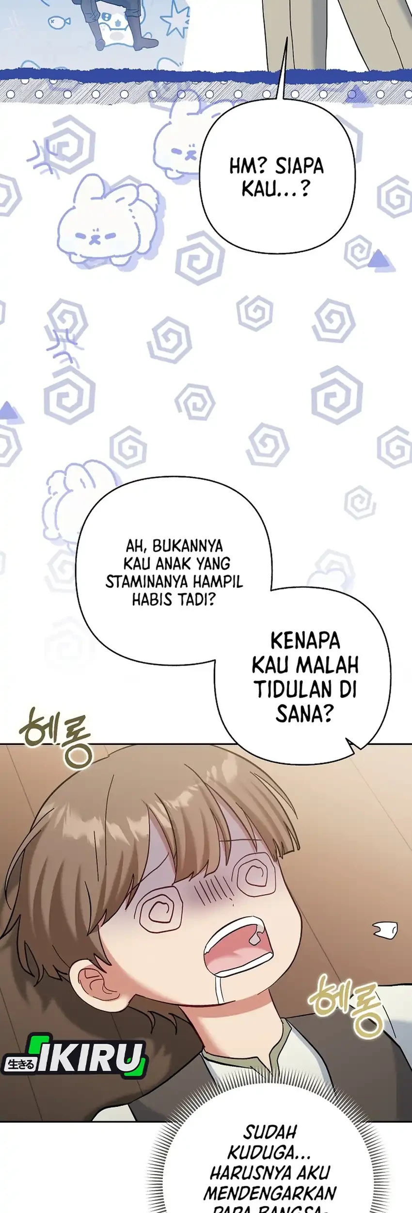 Bocil Pembuat Ulah Chapter 44 Gambar 21