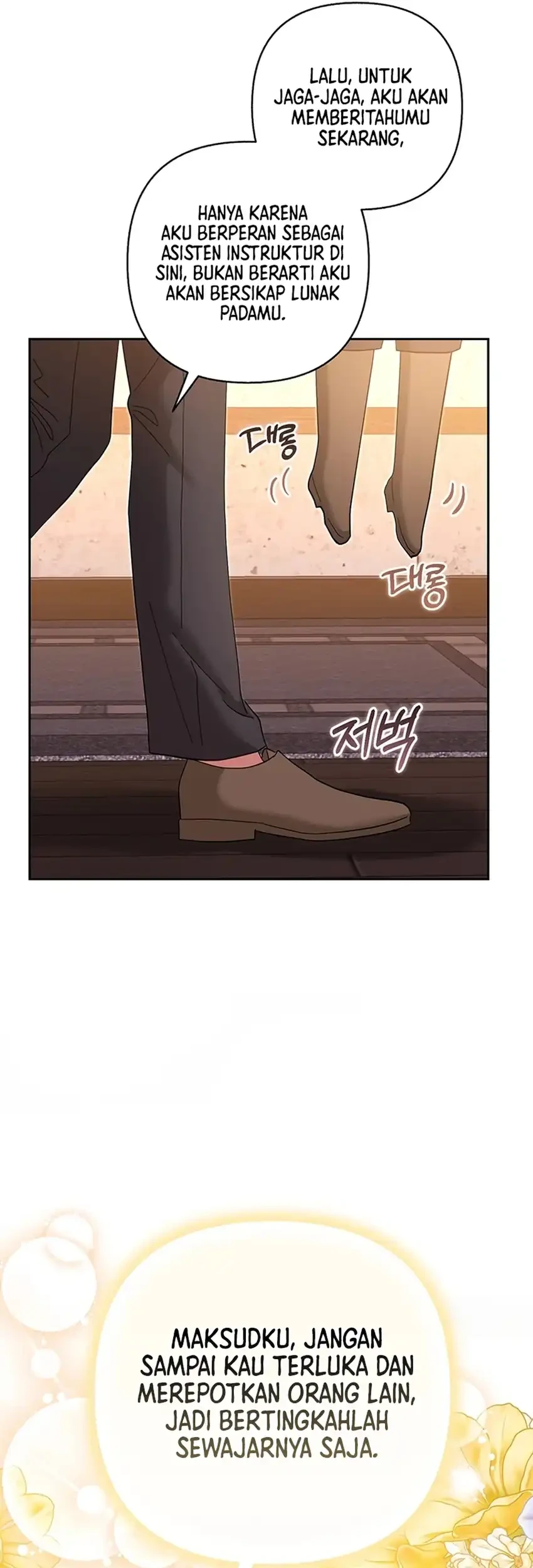 Bocil Pembuat Ulah Chapter 46 Gambar 24