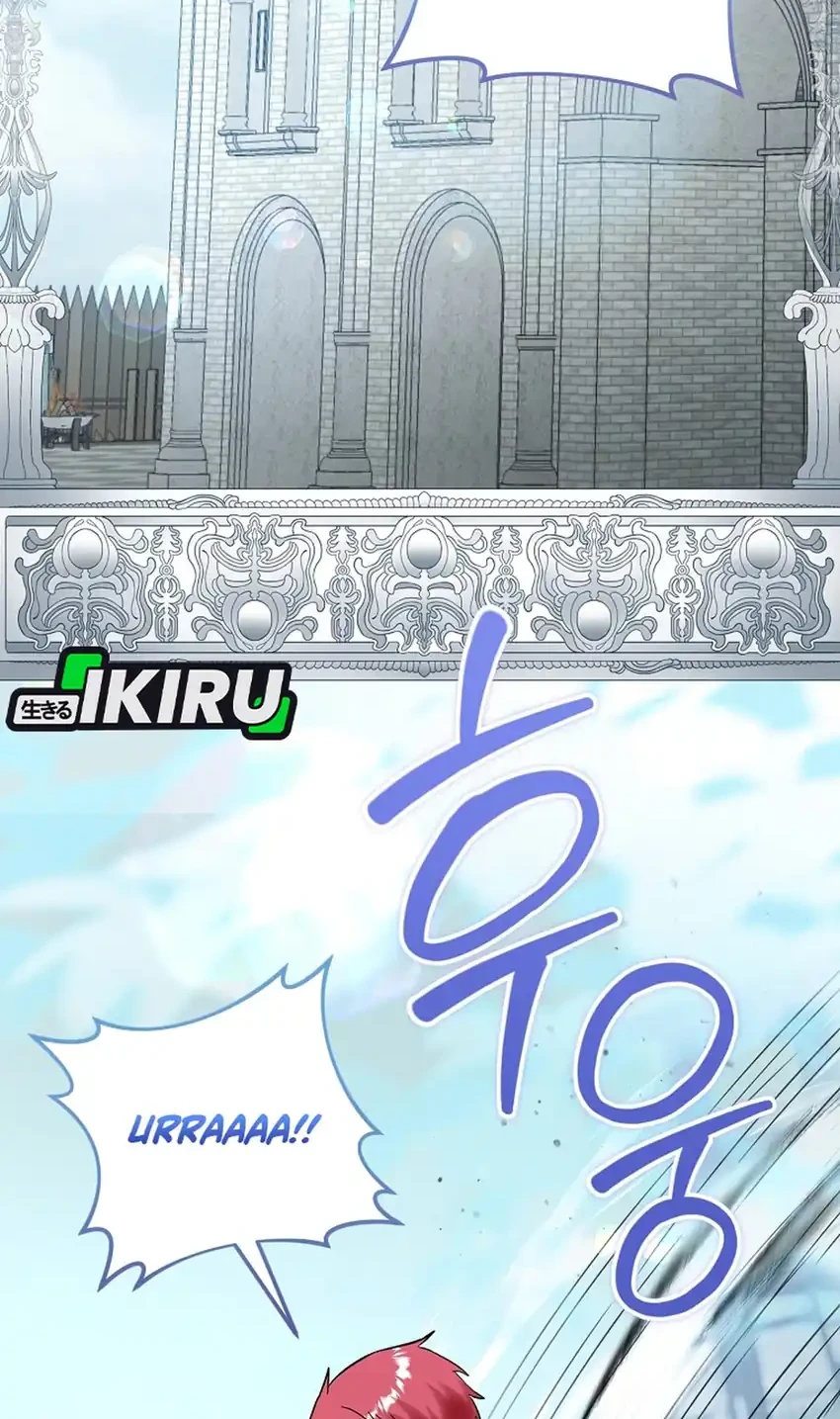 Bocil Pembuat Ulah Chapter 49 Gambar 20