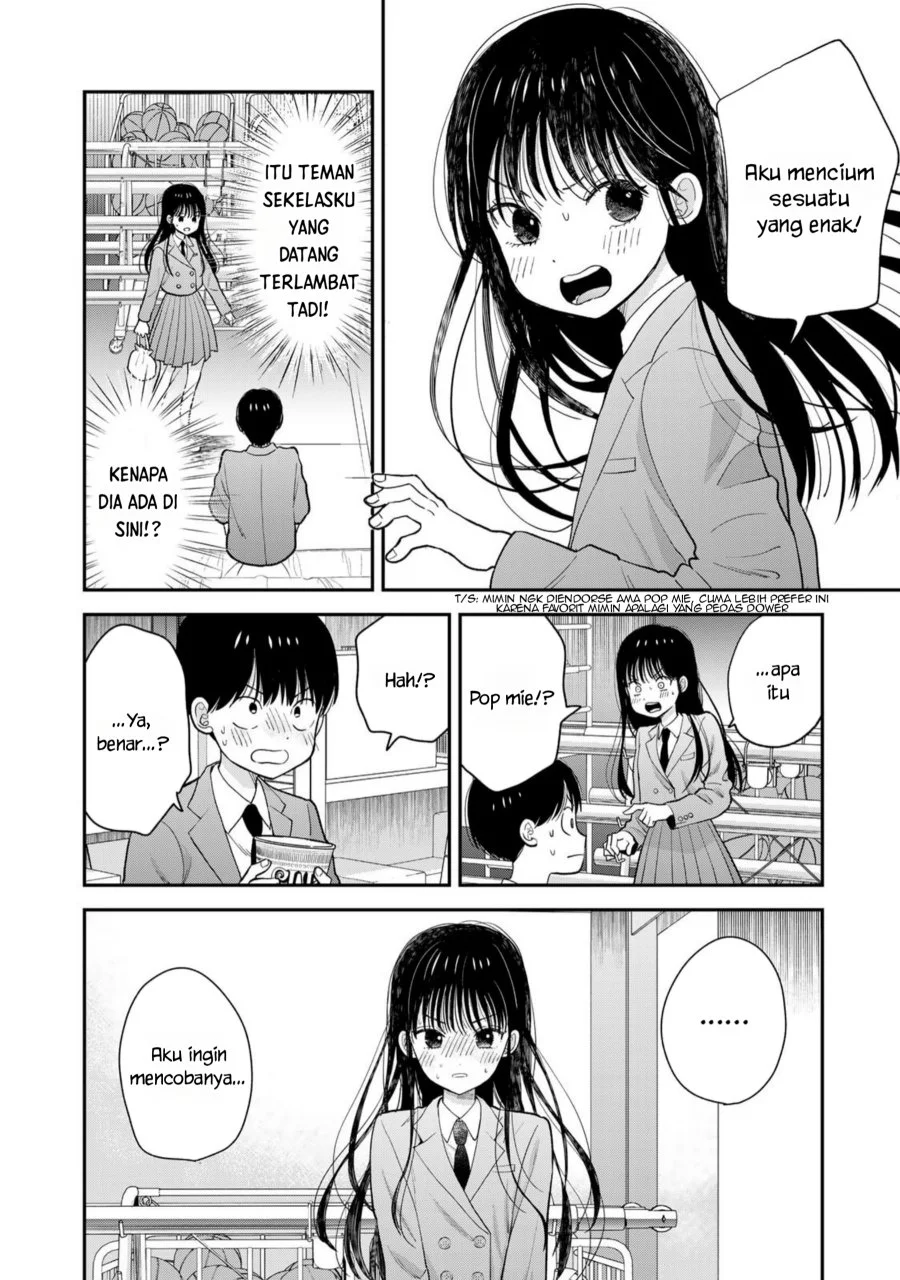 Boku dake ga Shitterun daze Chapter 1 Gambar 15