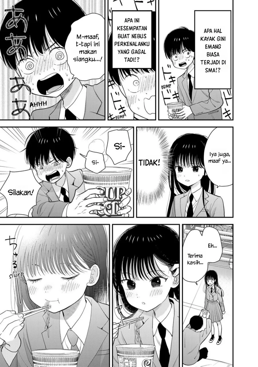 Boku dake ga Shitterun daze Chapter 1 Gambar 16