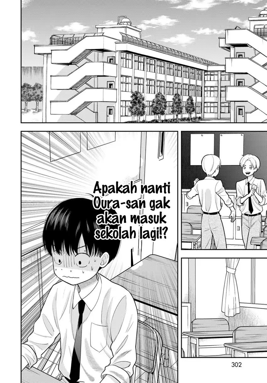 Boku dake ga Shitterun daze Chapter 11 Gambar 15