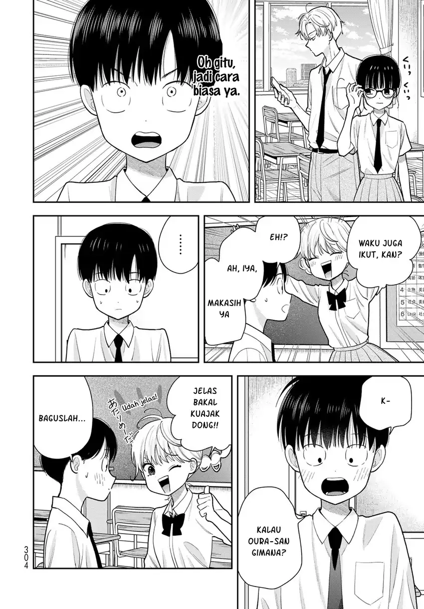 Boku dake ga Shitterun daze Chapter 11 Gambar 17