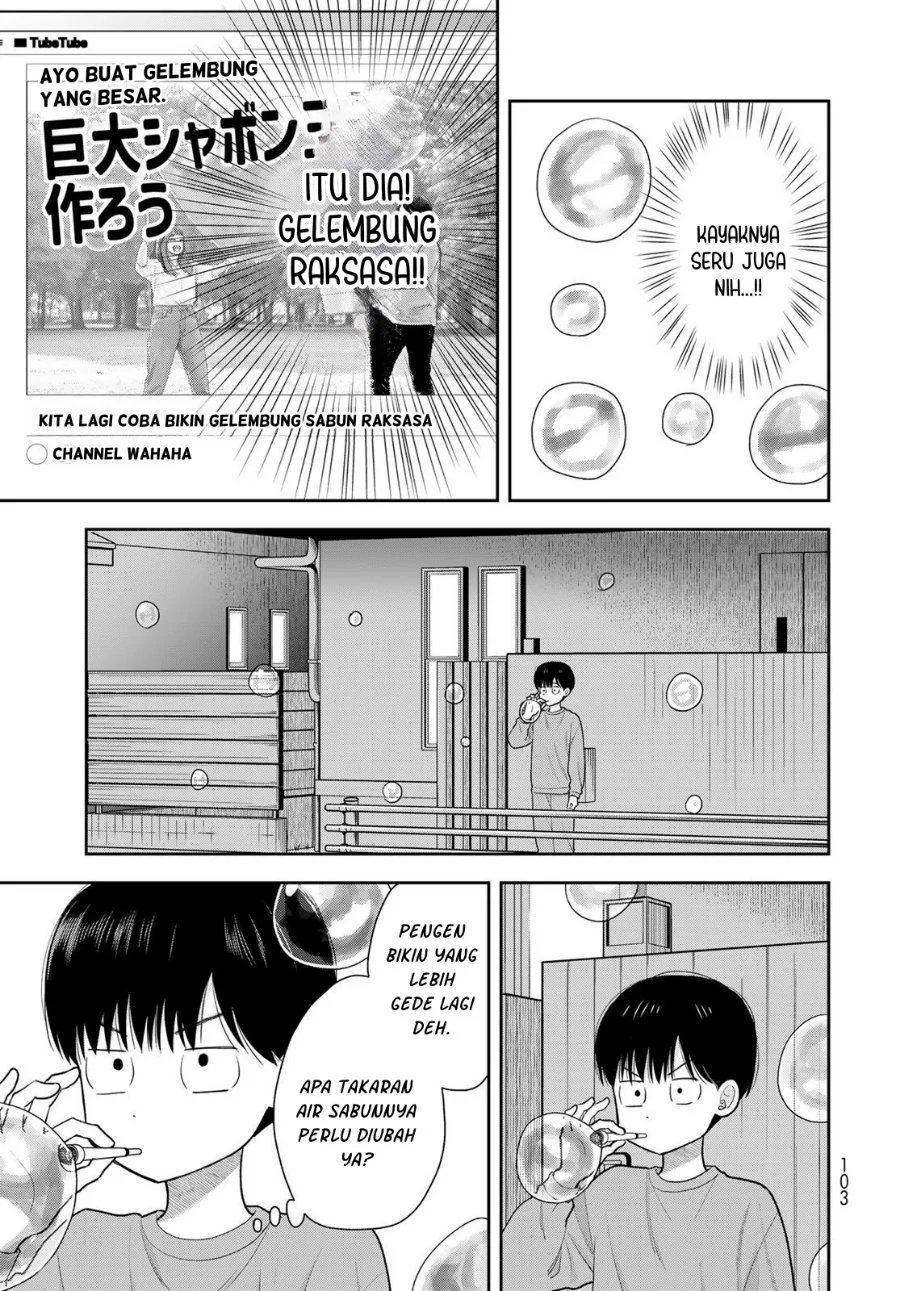 Boku dake ga Shitterun daze Chapter 13 Gambar 14