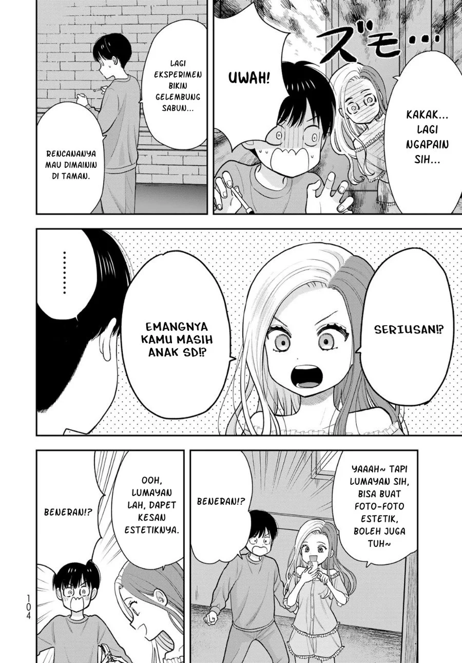 Boku dake ga Shitterun daze Chapter 13 Gambar 15