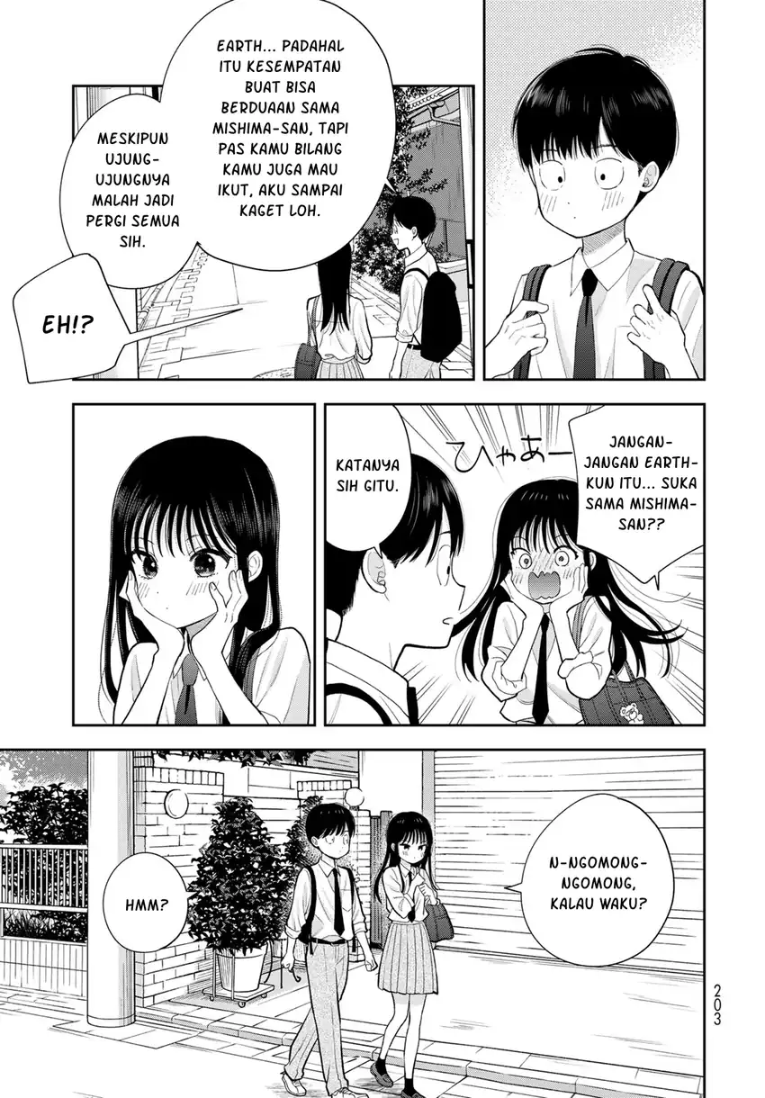 Boku dake ga Shitterun daze Chapter 14 Gambar 16