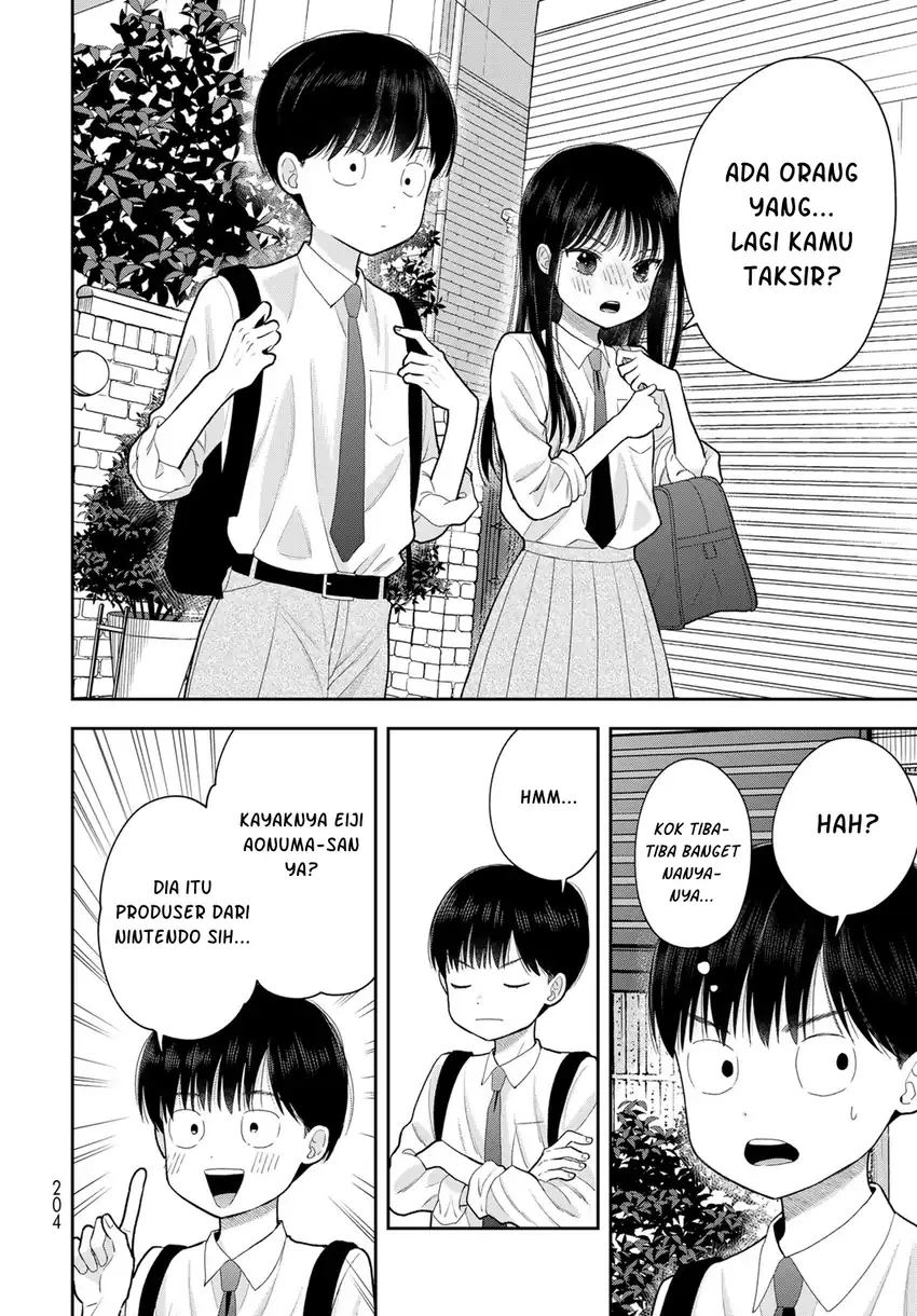 Boku dake ga Shitterun daze Chapter 14 Gambar 17