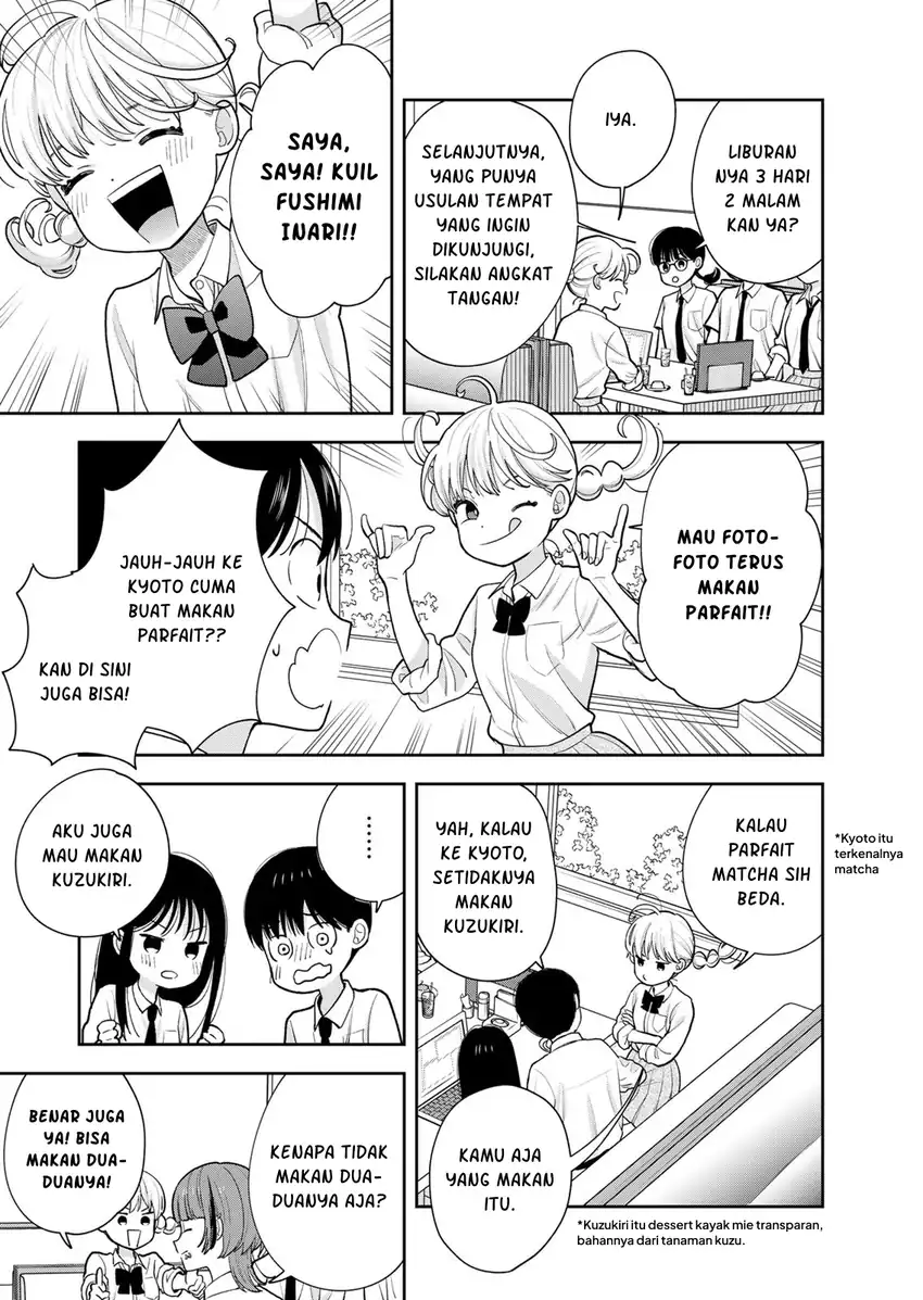 Boku dake ga Shitterun daze Chapter 15 Gambar 14