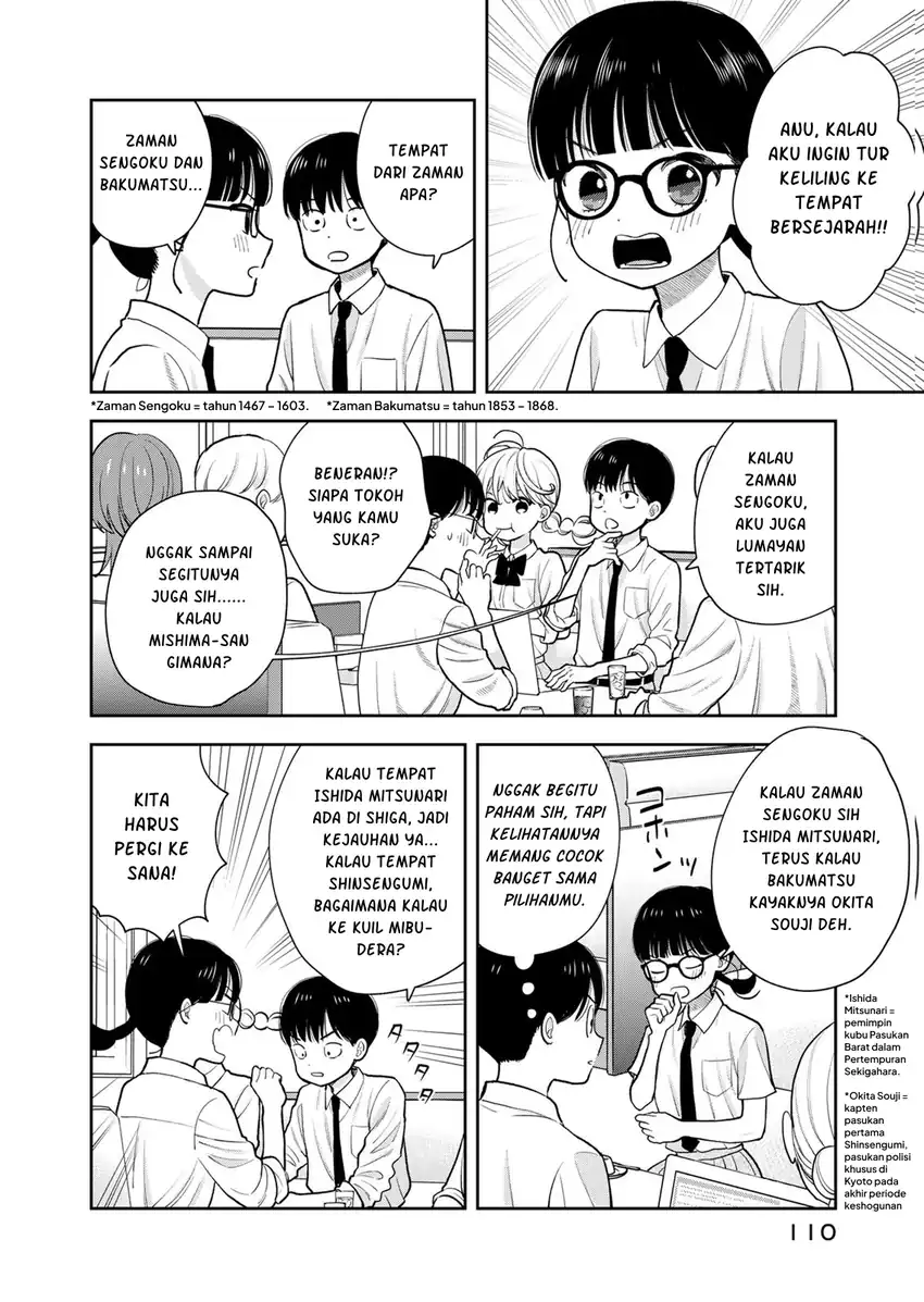 Boku dake ga Shitterun daze Chapter 15 Gambar 15