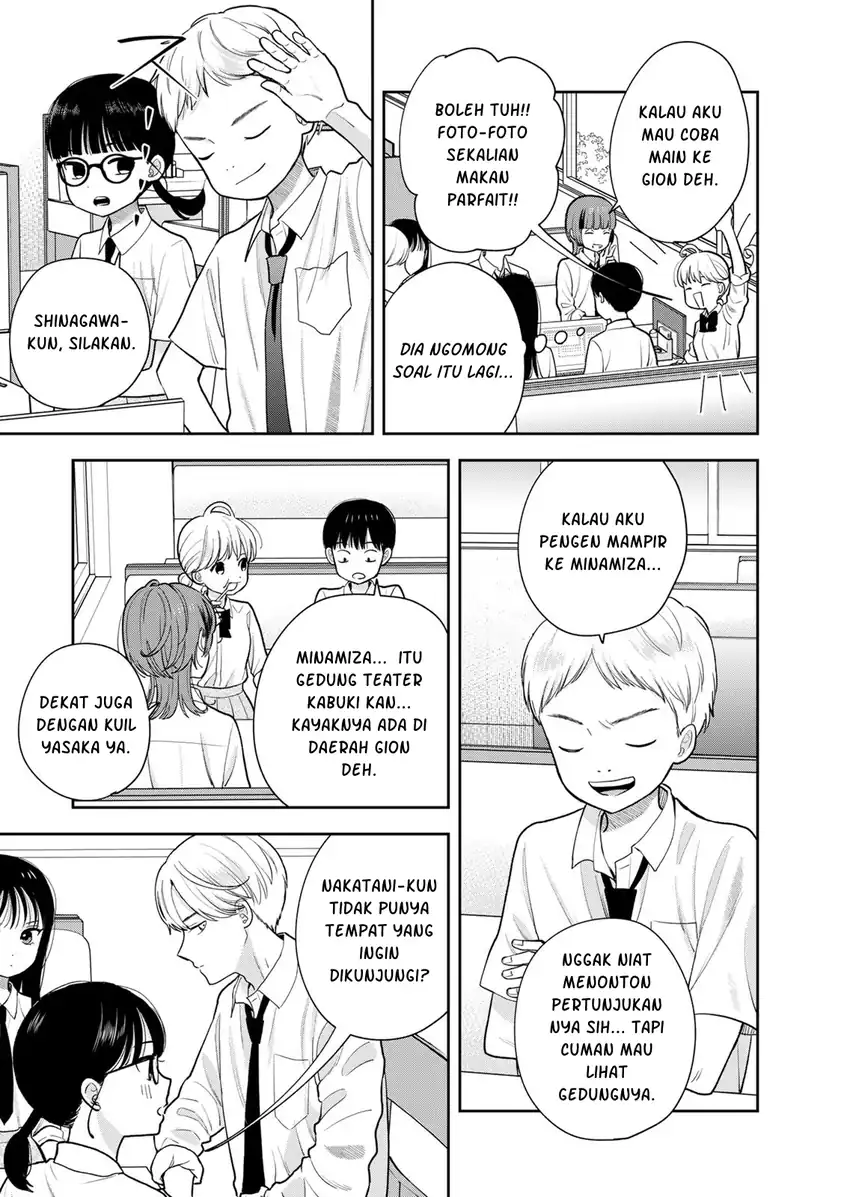 Boku dake ga Shitterun daze Chapter 15 Gambar 16