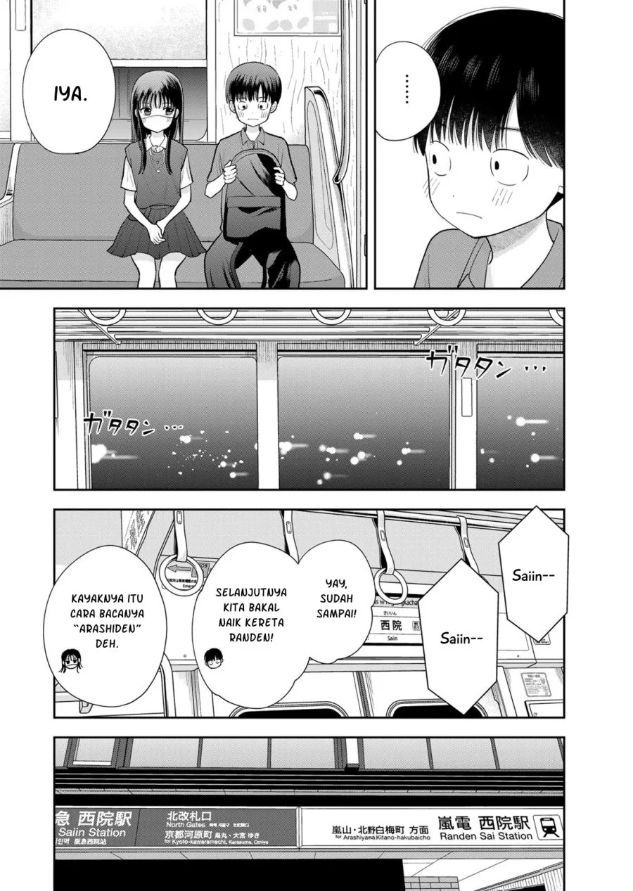 Boku dake ga Shitterun daze Chapter 16 Gambar 14