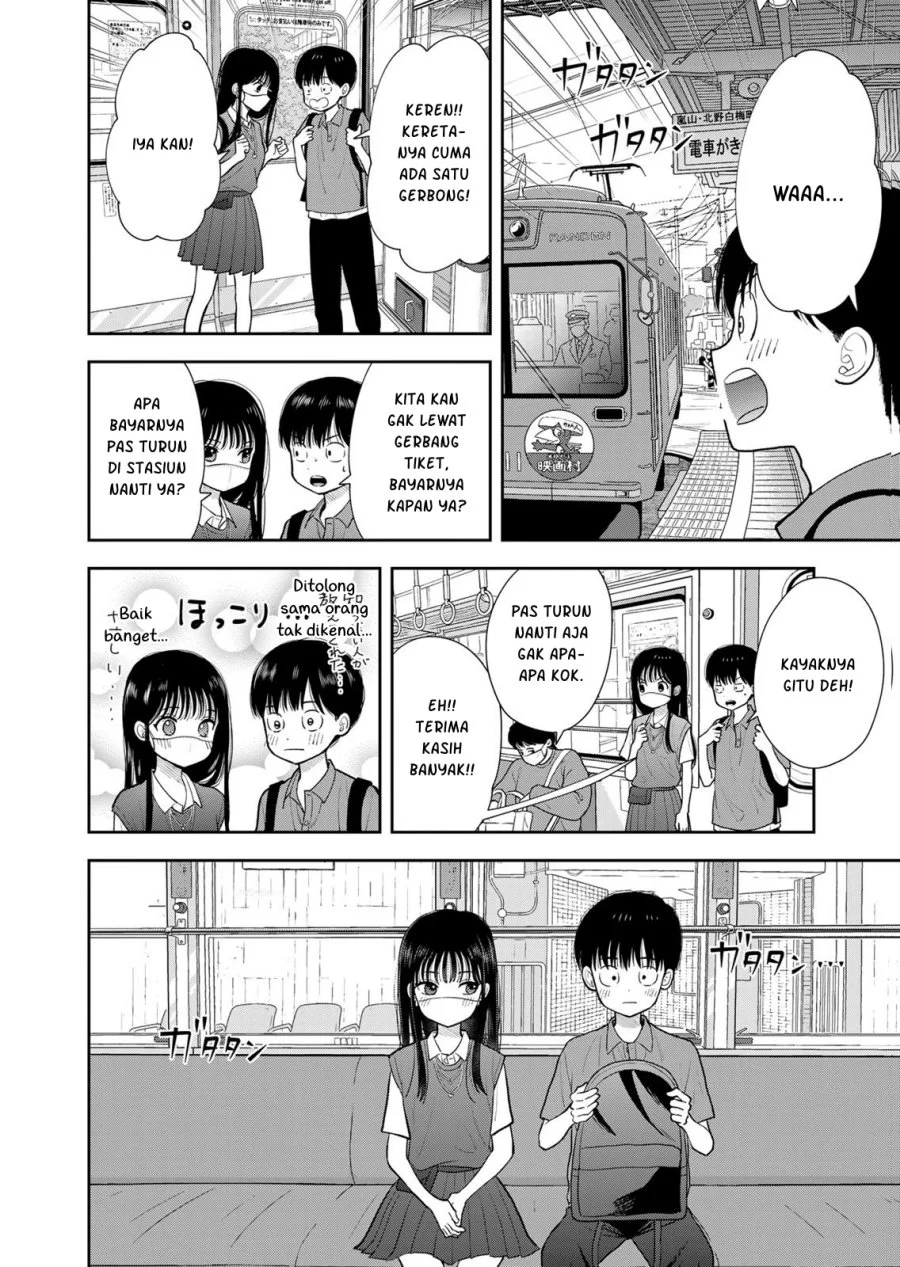 Boku dake ga Shitterun daze Chapter 16 Gambar 15
