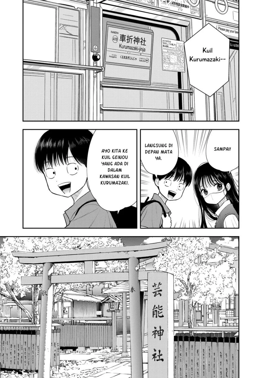 Boku dake ga Shitterun daze Chapter 16 Gambar 16