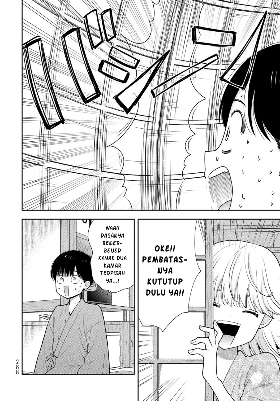 Boku dake ga Shitterun daze Chapter 17 Gambar 15