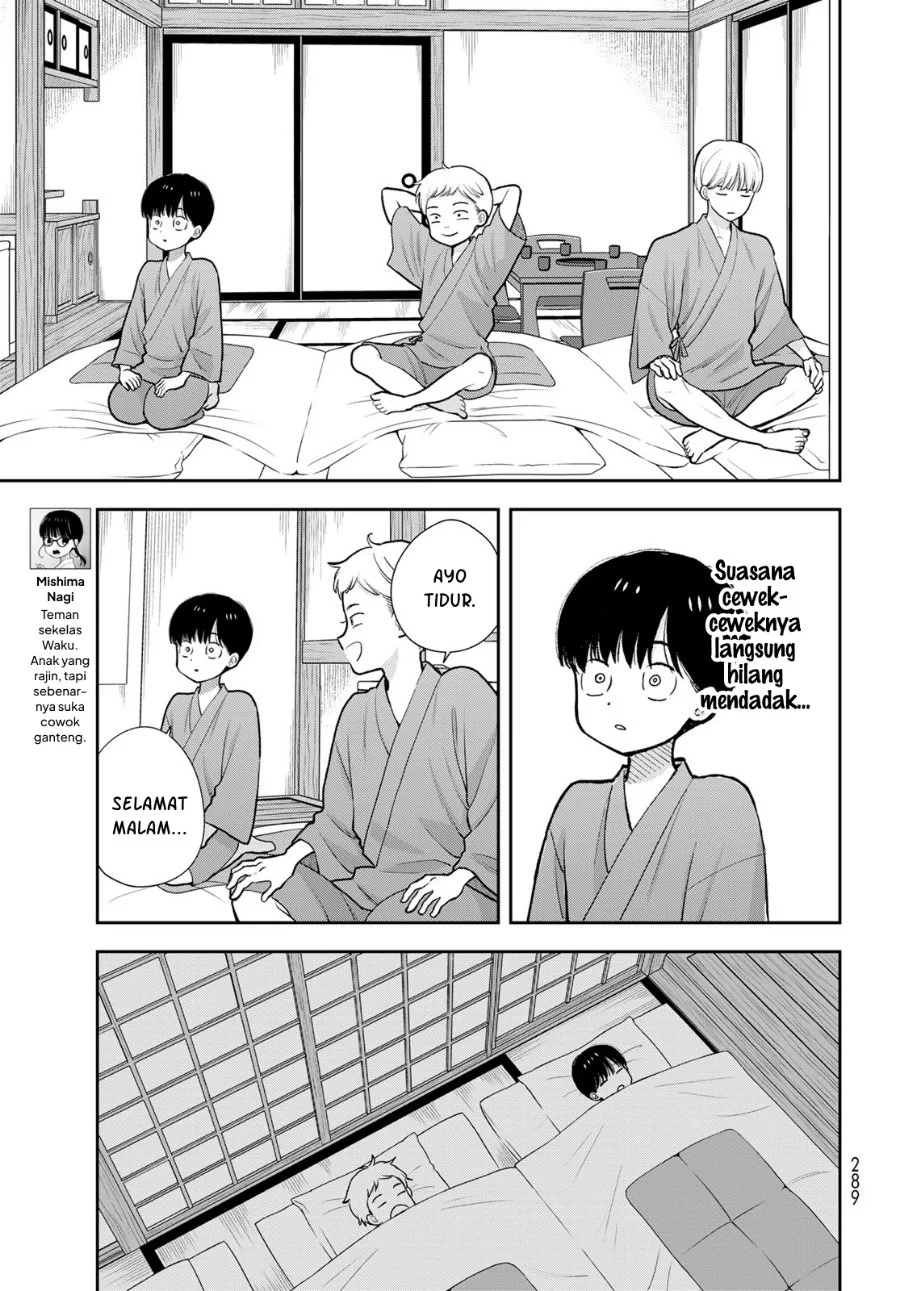Boku dake ga Shitterun daze Chapter 17 Gambar 16