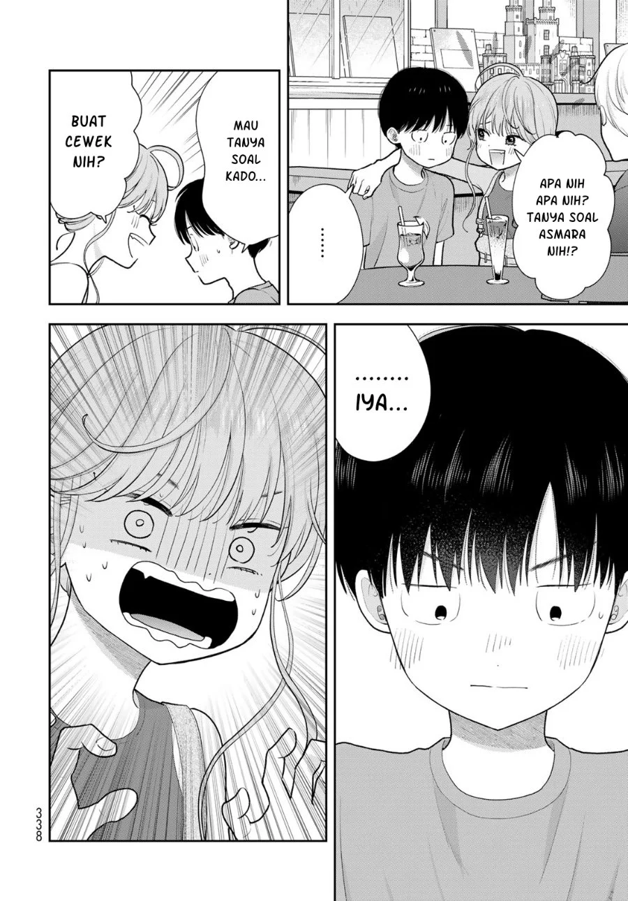 Boku dake ga Shitterun daze Chapter 18 Gambar 15