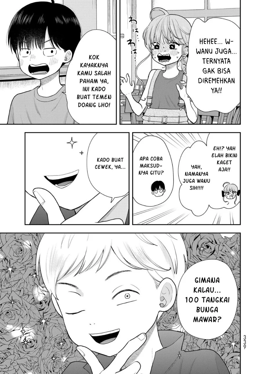 Boku dake ga Shitterun daze Chapter 18 Gambar 16