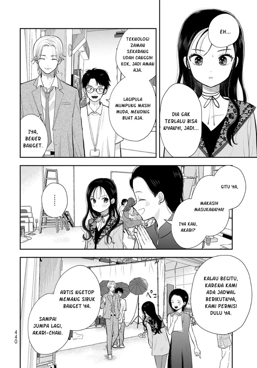 Boku dake ga Shitterun daze Chapter 19 Gambar 15