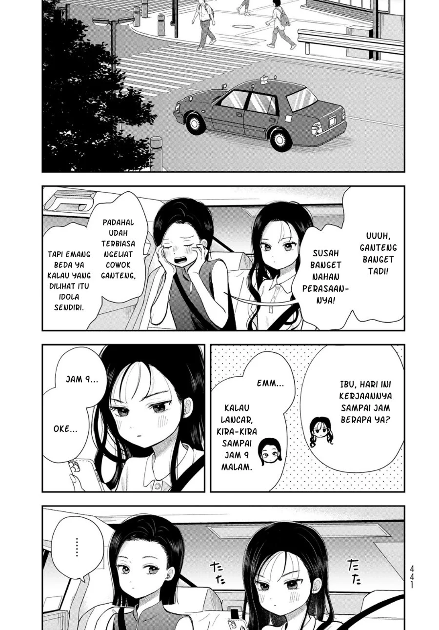 Boku dake ga Shitterun daze Chapter 19 Gambar 16