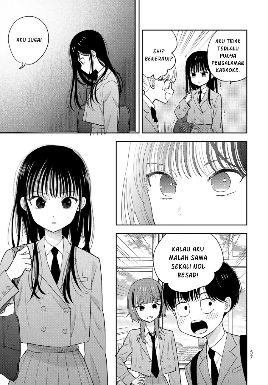 Boku dake ga Shitterun daze Chapter 2 Gambar 16