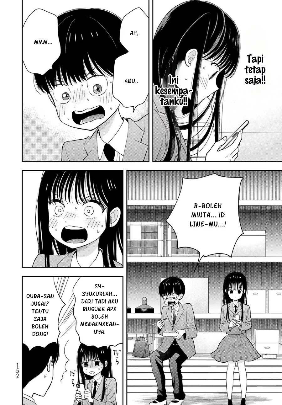 Boku dake ga Shitterun daze Chapter 3 Gambar 15