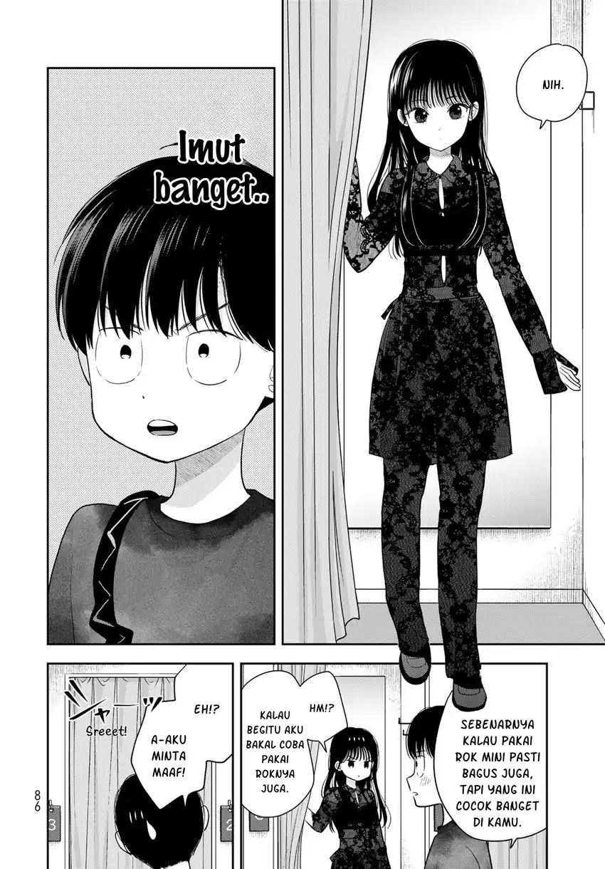 Boku dake ga Shitterun daze Chapter 4 Gambar 13