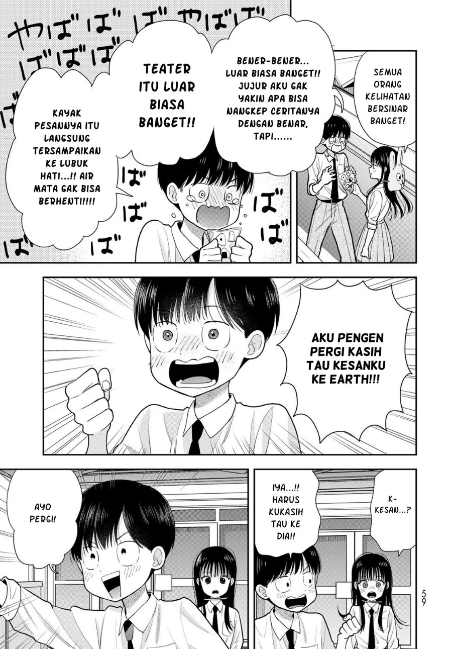 Boku dake ga Shitterun daze Chapter 9 Gambar 14