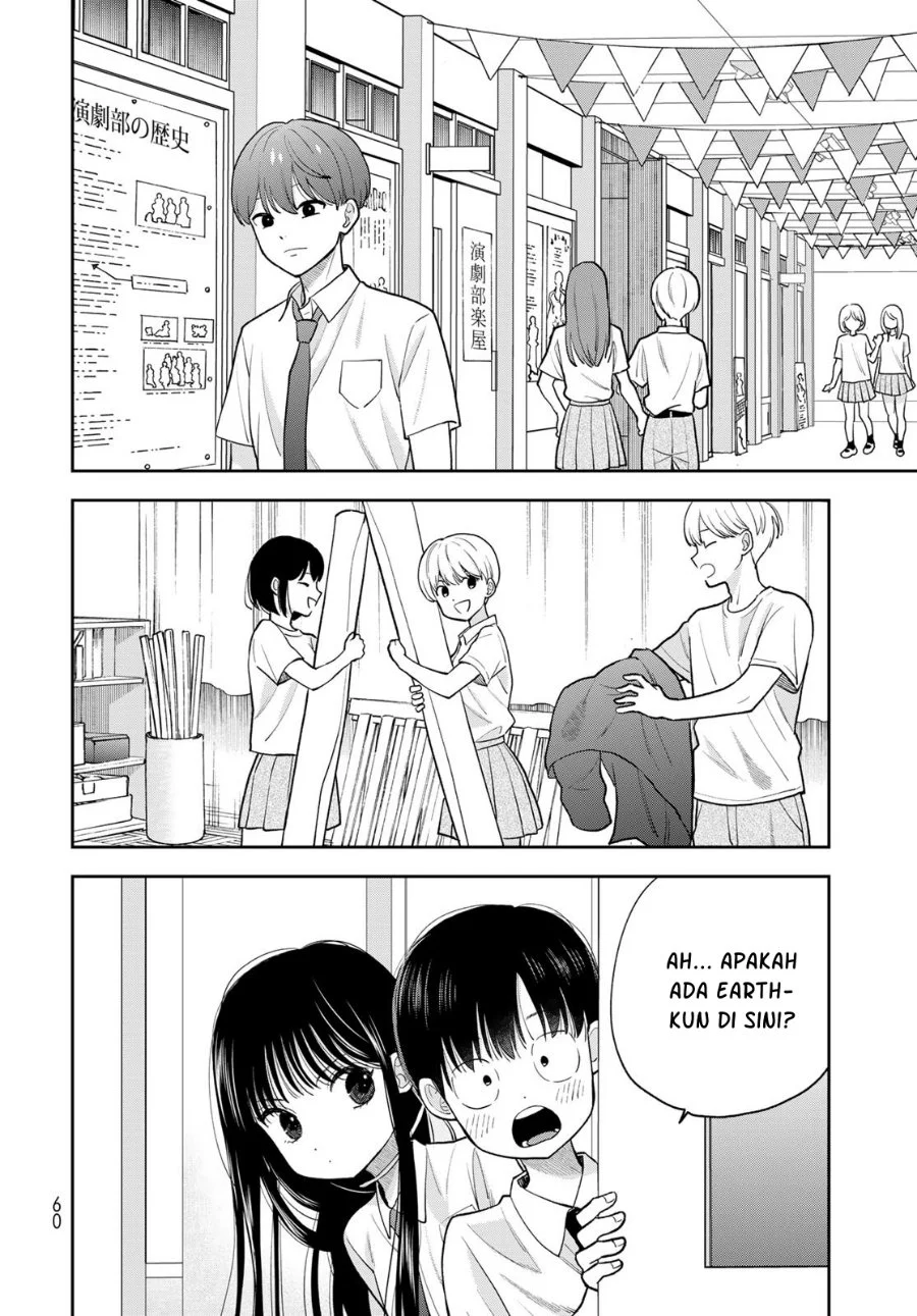 Boku dake ga Shitterun daze Chapter 9 Gambar 15