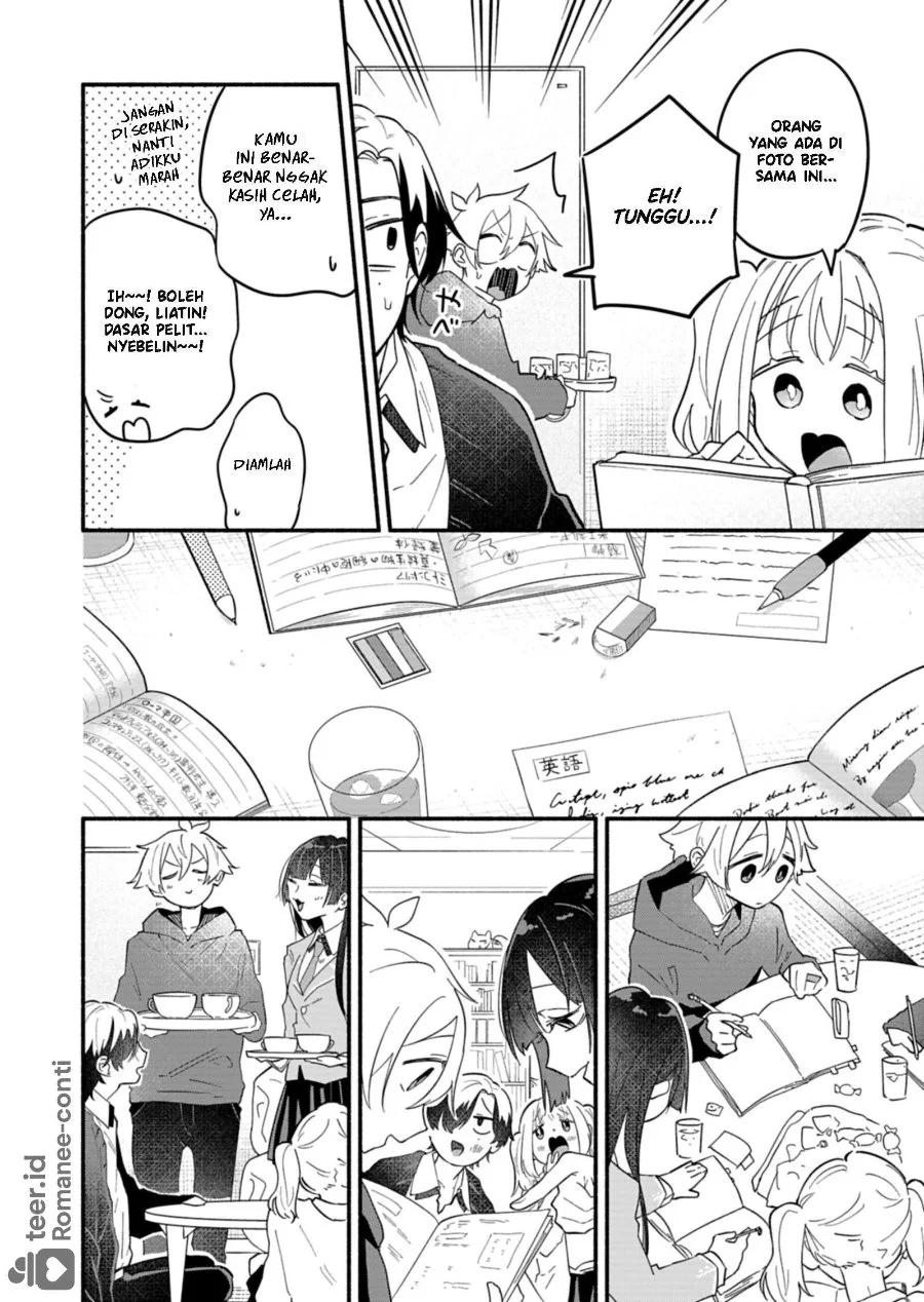 Boku no Ikezuna Konyakusha Chapter 11 Gambar 11